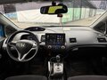 2008 Honda Civic VIII, синий, 430000 рублей - вид 10