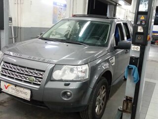 Land Rover Freelander II