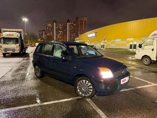 2008 Ford Fusion I Рестайлинг, синий, 240000 рублей, вид 4