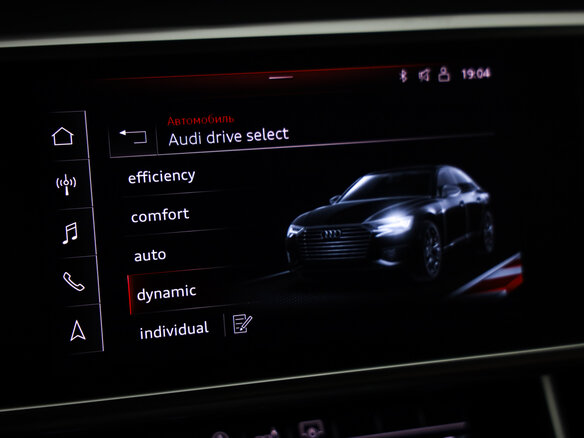 2019 Audi A6 45 TFSI V (C8), белый, 3744000 рублей - вид 14