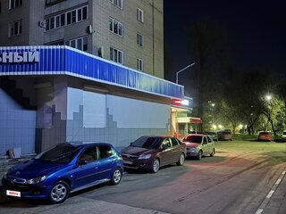 2003 Peugeot 206, синий, 140000 рублей, вид 1