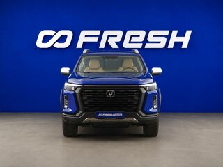 2024 Changan Hunter Plus, синий, 2649444 рублей, вид 3