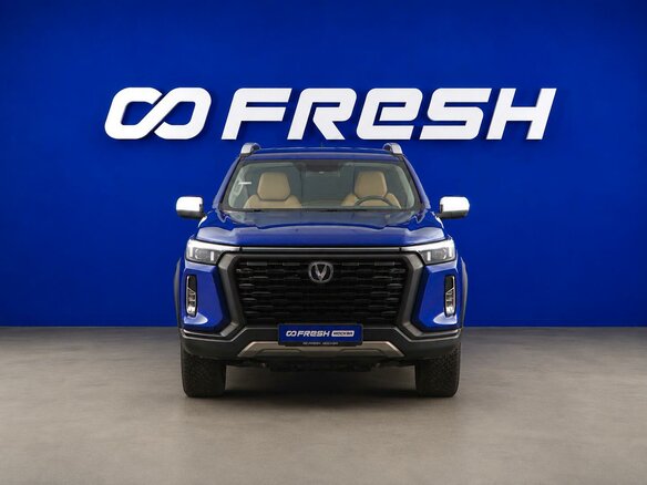 2024 Changan Hunter Plus, синий, 2649444 рублей - вид 2