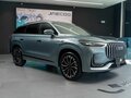 2025 Jaecoo J8, серый, 4428995 рублей