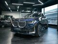2025 BMW X3 Long 30L xDrive IV (G45/G48), чёрный, 7990000 рублей - вид 2
