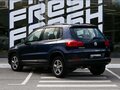 2012 Volkswagen Tiguan I Рестайлинг, синий, 799000 рублей - вид 1