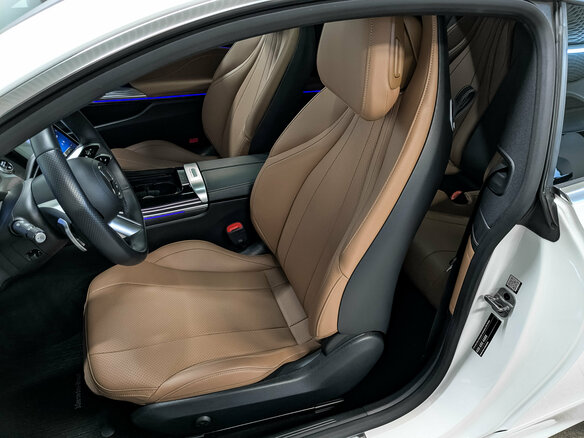 2024 Mercedes-Benz CLE 200, белый, 6750000 рублей - вид 19