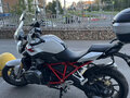 2016 BMW R 1200 R, белый, 795000 рублей - вид 5