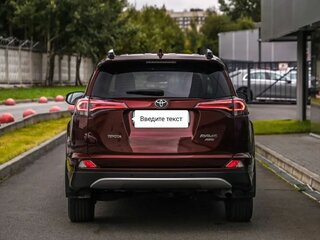 2018 Toyota RAV4 IV (XA40) Рестайлинг, красный, 2888000 рублей, вид 3