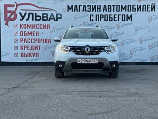 2021 Renault Duster II, белый, 1479000 рублей, вид 2