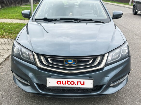 2019 Geely Emgrand 7 I Рестайлинг, серый, 695000 рублей - вид 2