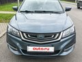 2019 Geely Emgrand 7 I Рестайлинг, серый, 695000 рублей - вид 2