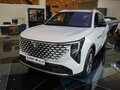 2026 Changan UNI-S I Рестайлинг, белый, 3083000 рублей