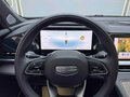 2025 Geely Monjaro (Xingyue L) I Рестайлинг (China Market), серебристый, 3260999 рублей - вид 7