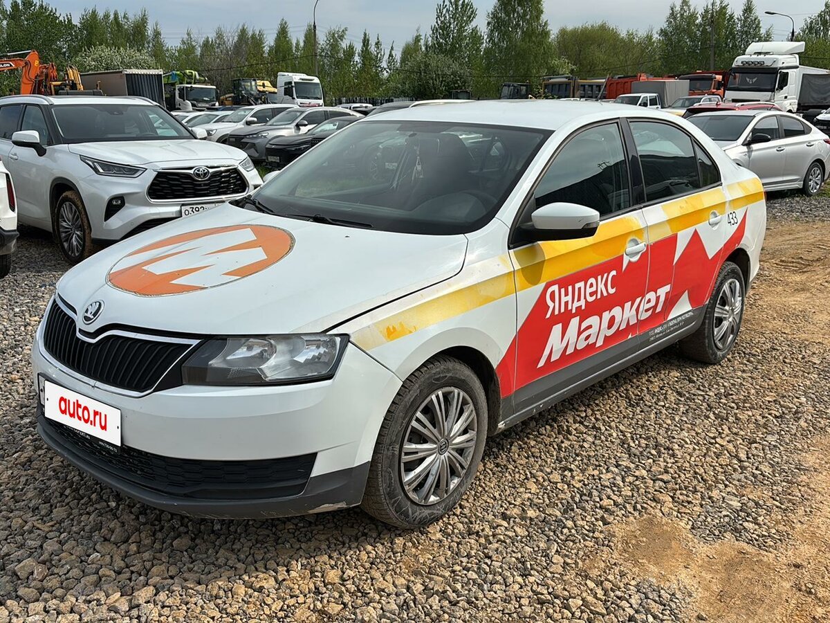 Открыть фотографии: Skoda Rapid I Рестайлинг