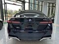 2025 BMW 5 серии 530Li xDrive VIII (G60/G61/G68), синий - вид 4
