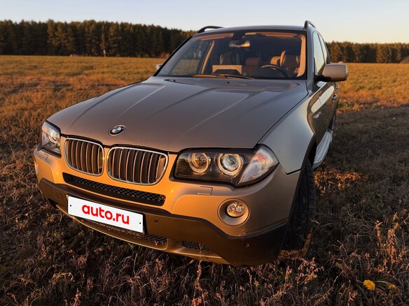 2007 BMW X3 30i I (E83) Рестайлинг, бежевый, 1100000 рублей - вид 4
