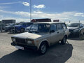 2012 Lada (ВАЗ) 2104, бежевый, 70000 рублей - вид 5