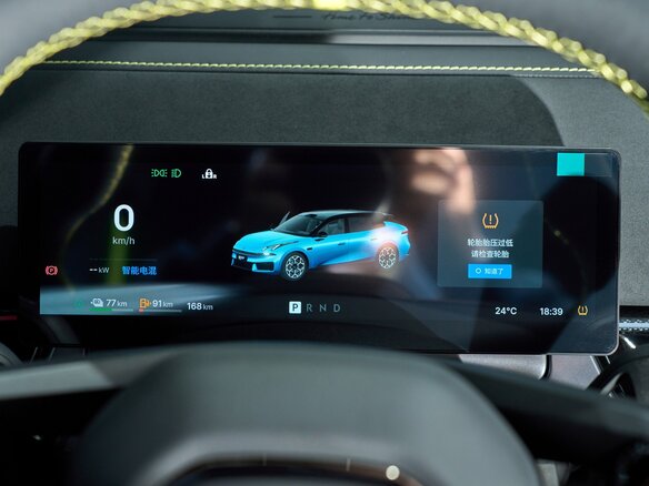 2026 Lynk & Co 07 GT I Рестайлинг, голубой, 5370000 рублей - вид 20