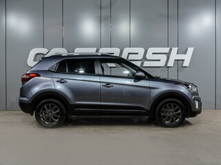 2020 Hyundai Creta I Рестайлинг, серый, 1799000 рублей, вид 5