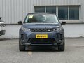 2025 Land Rover Discovery Sport I Рестайлинг, серый, 5885000 рублей - вид 1