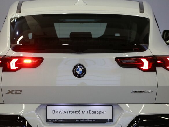2024 BMW X2 xDrive25i II (U10), белый, 5197000 рублей - вид 36