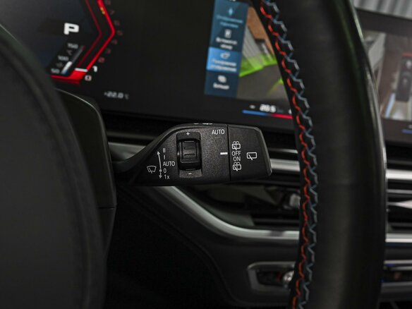 2023 BMW X5 M Competition III (F95) Рестайлинг, чёрный, 23000000 рублей - вид 21
