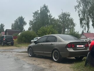 2008 Honda Civic VIII, серый, 715000 рублей, вид 1