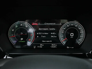 2026 Audi A3 Sportback 35 TFSI IV (8Y) Рестайлинг, серый, 3700000 рублей, вид 5