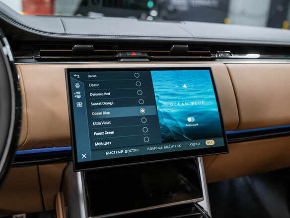 2026 Land Rover Range Rover P400 MHEV V, чёрный - вид 38