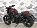2022 Honda CMX 1100 Rebel, красный, 999000 рублей - вид 7