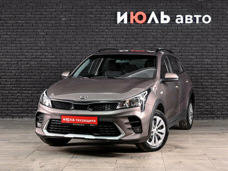 Kia Rio IV