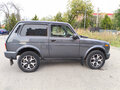 2021 Lada (ВАЗ) 2121 (4x4) Urban I Рестайлинг (2020), серебристый, 780000 рублей - вид 1