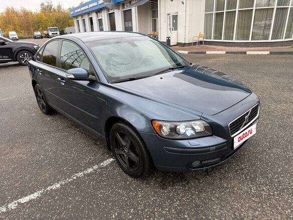 2007 Volvo S40 II, синий, 700000 рублей - вид 2