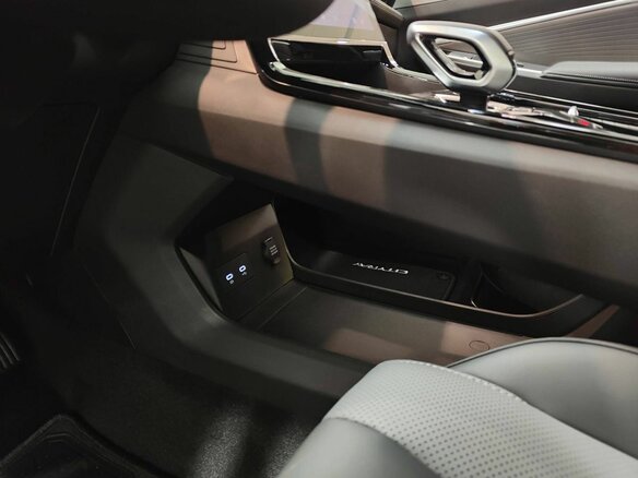 2026 Geely Cityray, серый - вид 14