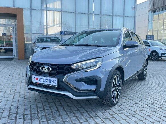 2026 Lada (ВАЗ) Vesta SW Cross I Рестайлинг (NG), серый, 2128000 рублей - вид 2