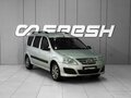 2019 Lada (ВАЗ) Largus I, серебристый