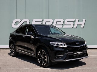 Geely Xingyue I
