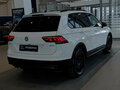 2020 Volkswagen Tiguan II, белый, 2799000 рублей - вид 4