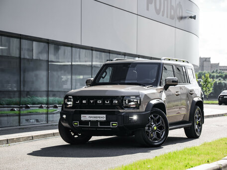 Jetour T2