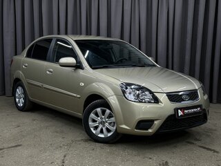 2011 Kia Rio II Рестайлинг, бежевый, 589999 рублей, вид 3