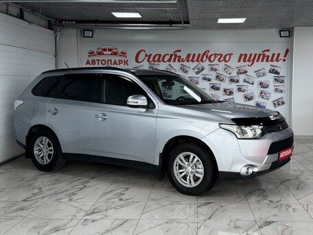 Mitsubishi Outlander III