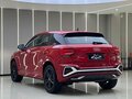 2023 Audi Q2 L 35 TFSI I Рестайлинг, красный, 1790009 рублей
