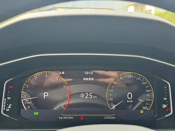 2023 Volkswagen Tiguan L II Рестайлинг (China Market), белый - вид 11