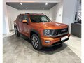 2026 Haval H7 I, оранжевый, 4199000 рублей