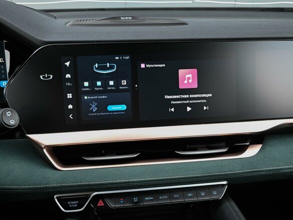 2023 Geely Monjaro I, синий, 2799000 рублей - вид 23