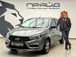 2017 Lada (ВАЗ) Vesta I, серый, 719900 рублей, вид 1