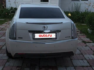 2008 Cadillac CTS II, белый, 980000 рублей, вид 2