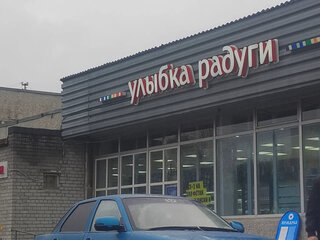 2001 Lada (ВАЗ) 2110, синий, 115000 рублей, вид 1