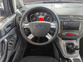 2008 Ford C-MAX I Рестайлинг, серебристый, 297000 рублей - вид 11